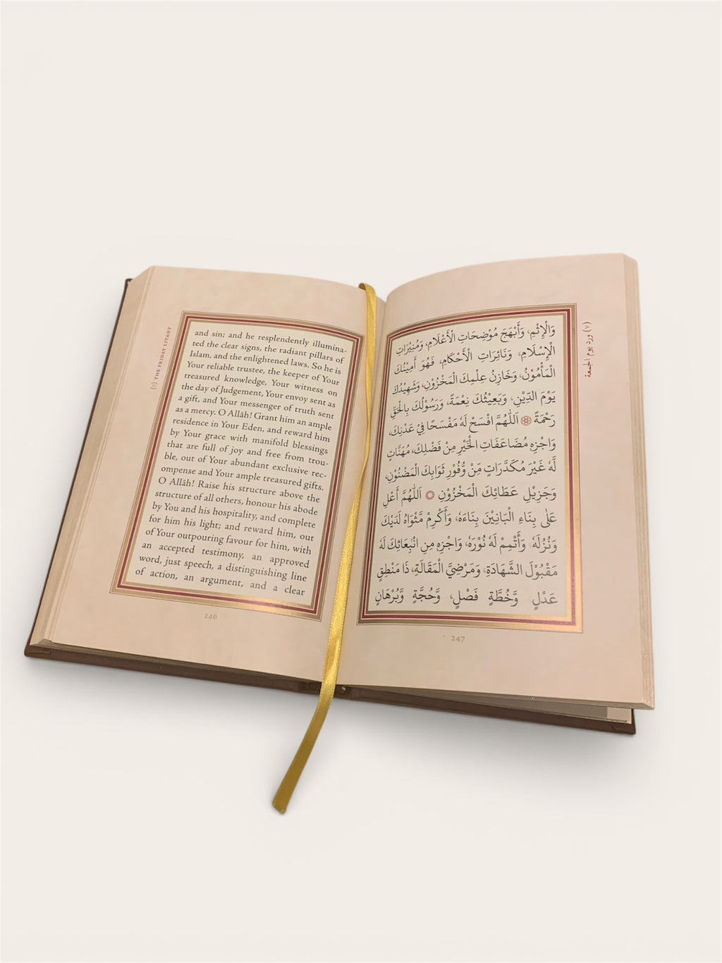 The Supreme Daily Remembrance Hizbul Azam